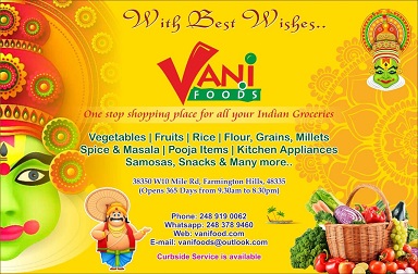 Vani Foods
